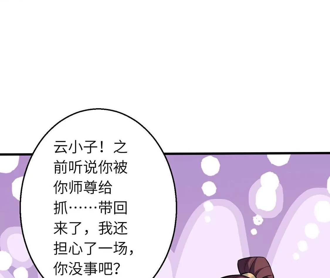 第734页