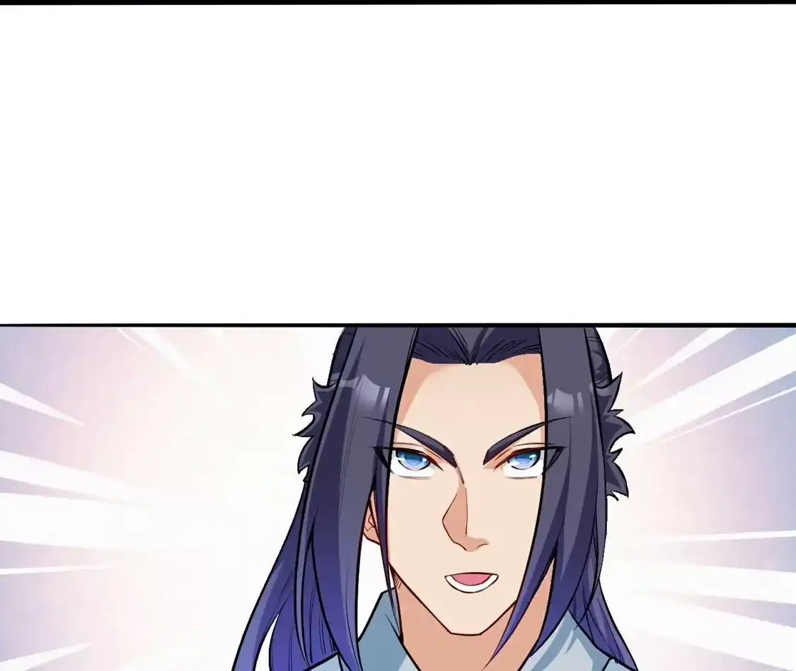 第755页