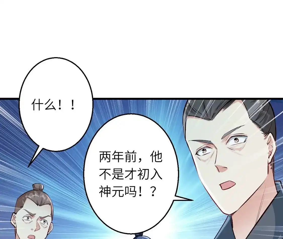 第832页