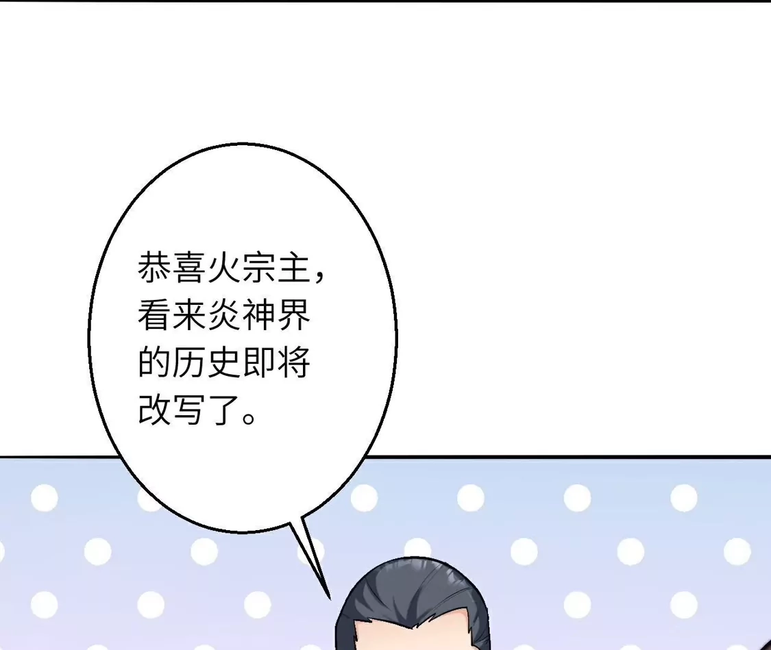 第909页