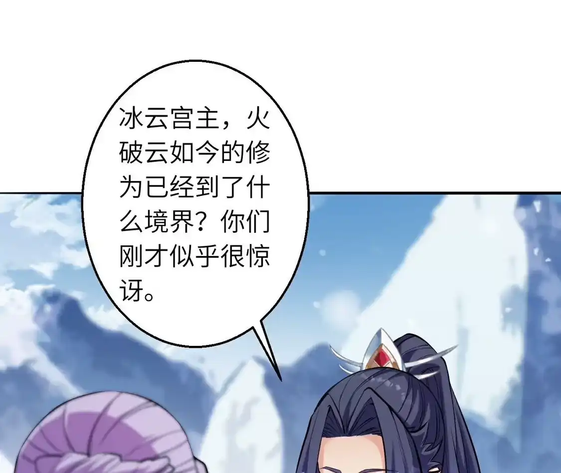 第973页