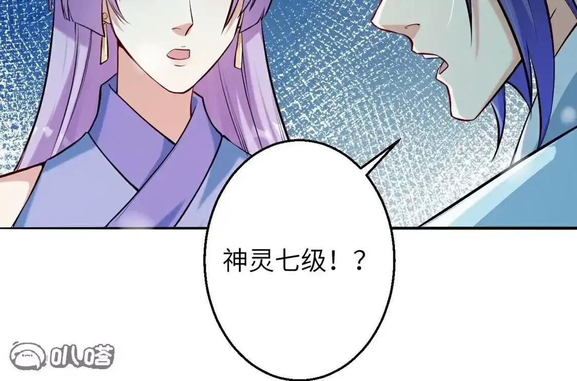 第994页