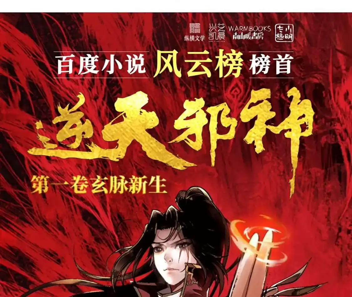 第1000页
