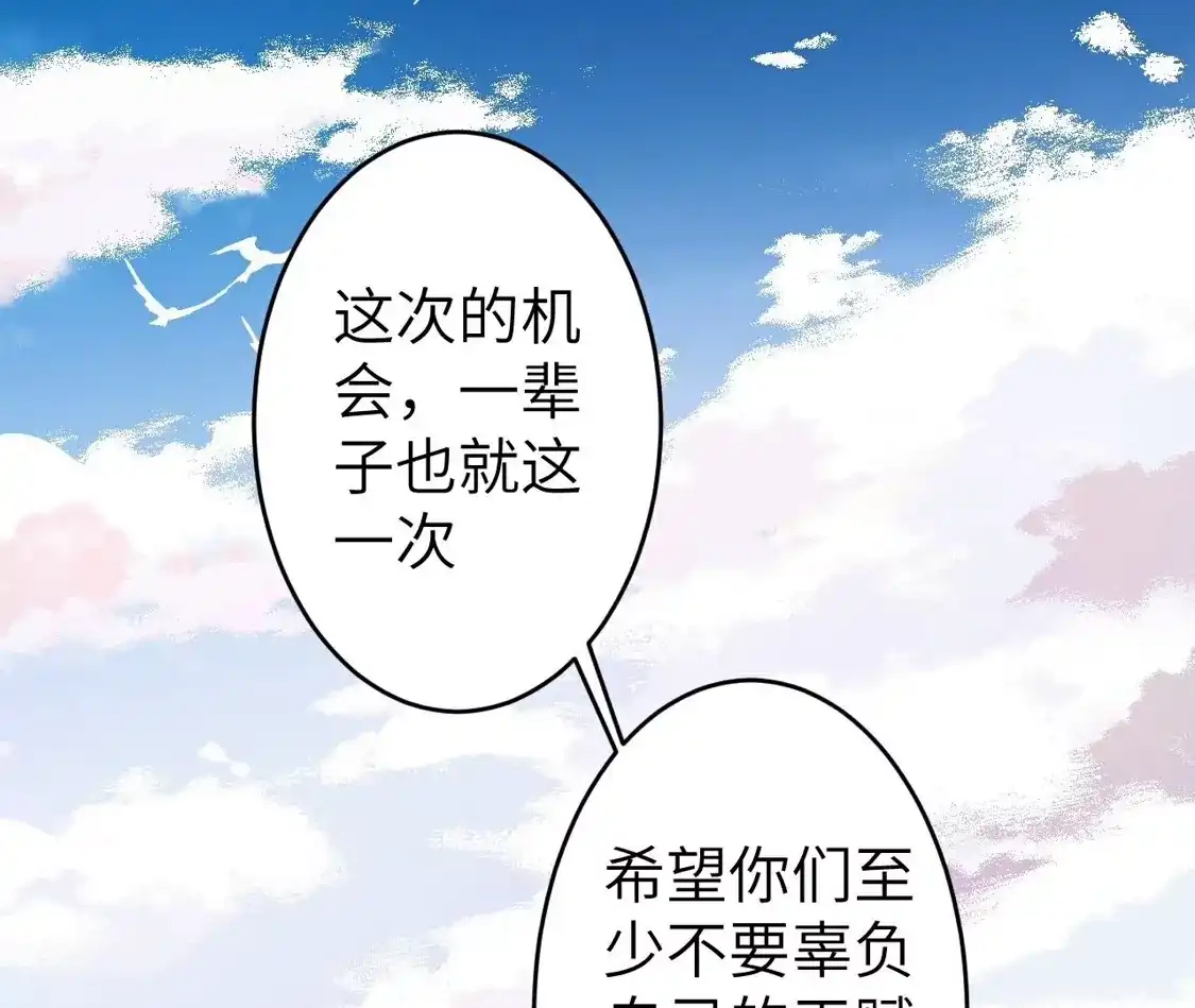 第216页