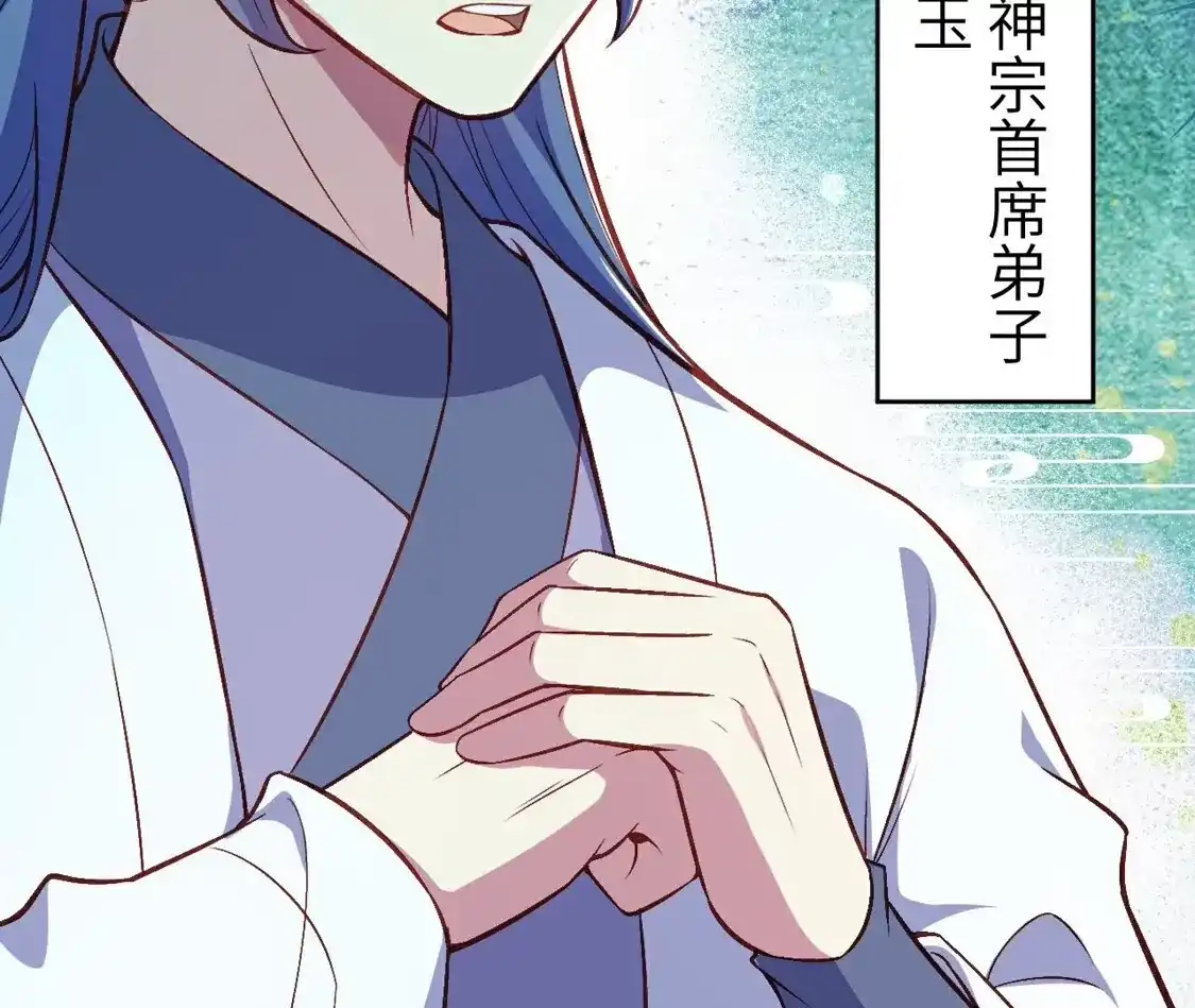第258页