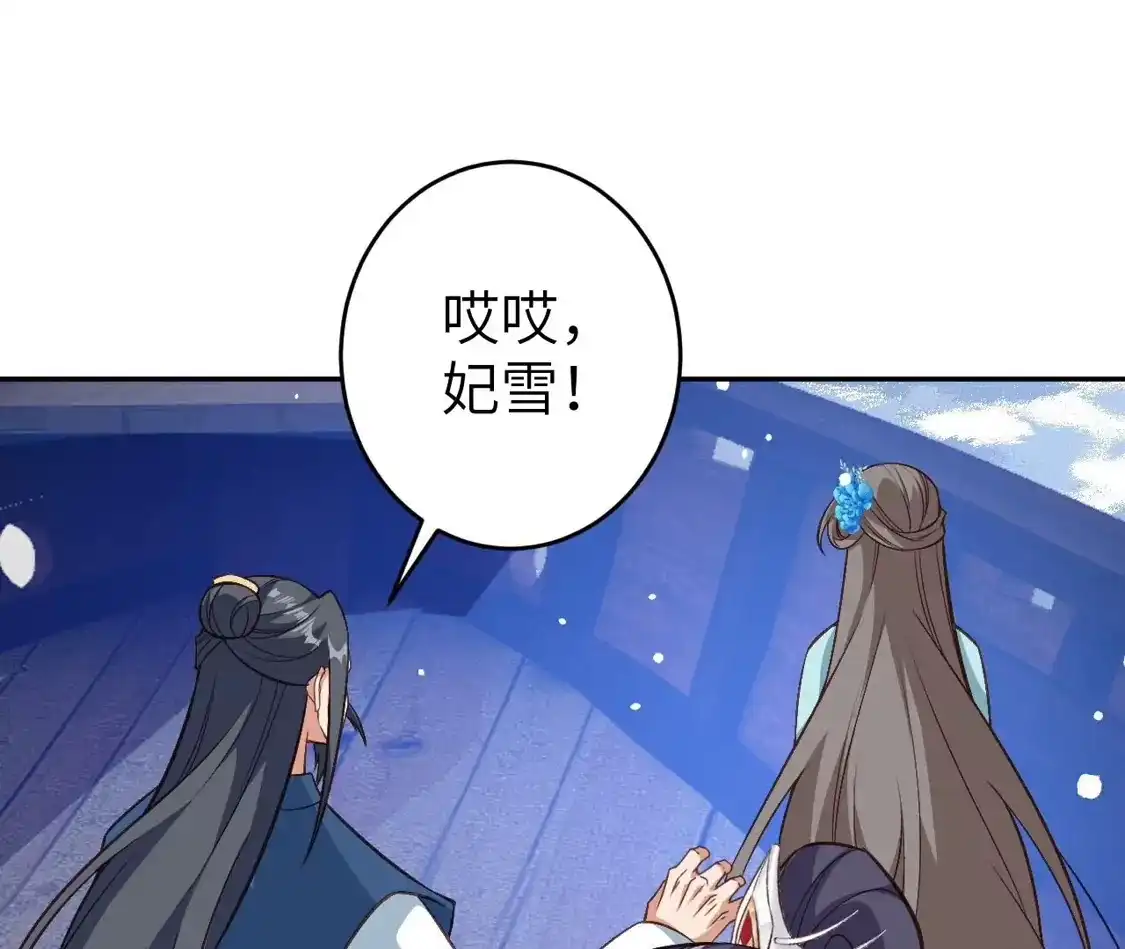 第377页