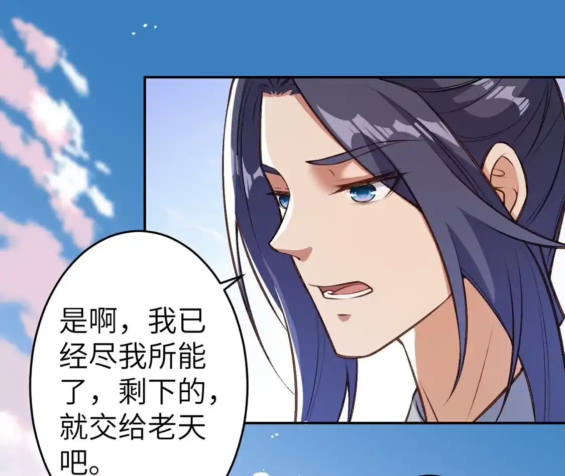 第461页