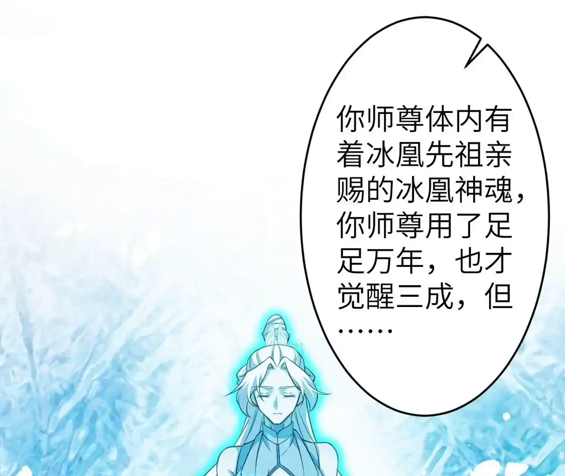 第510页