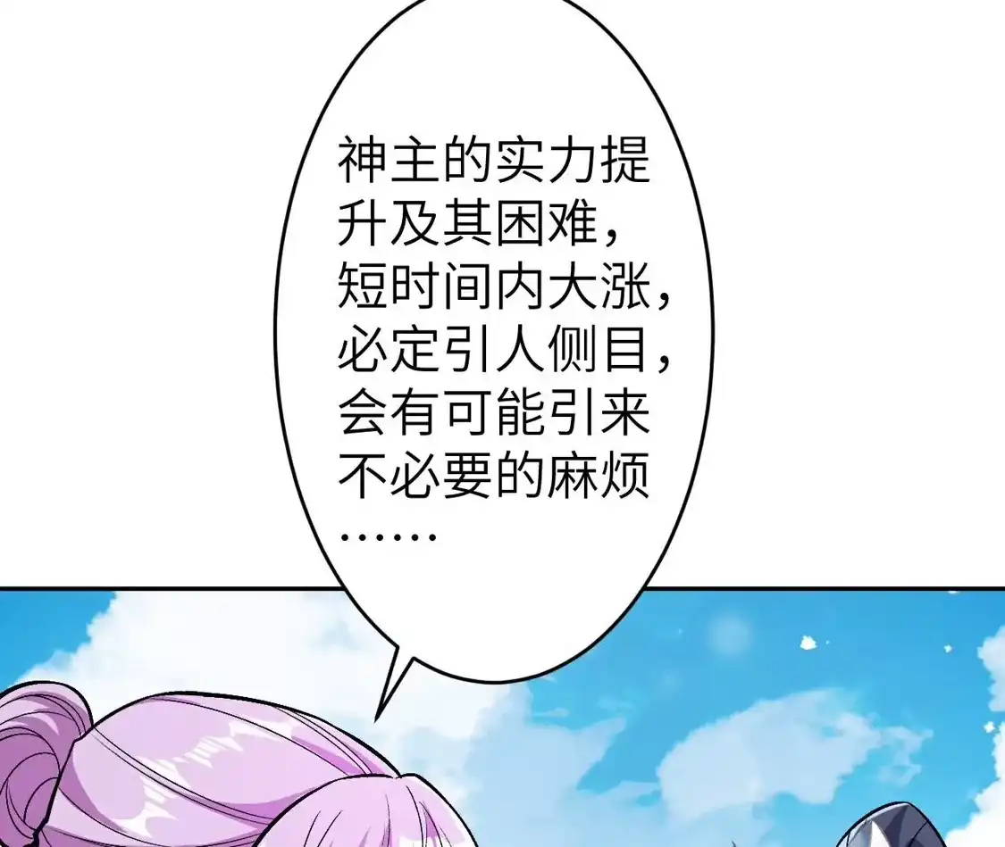 第545页