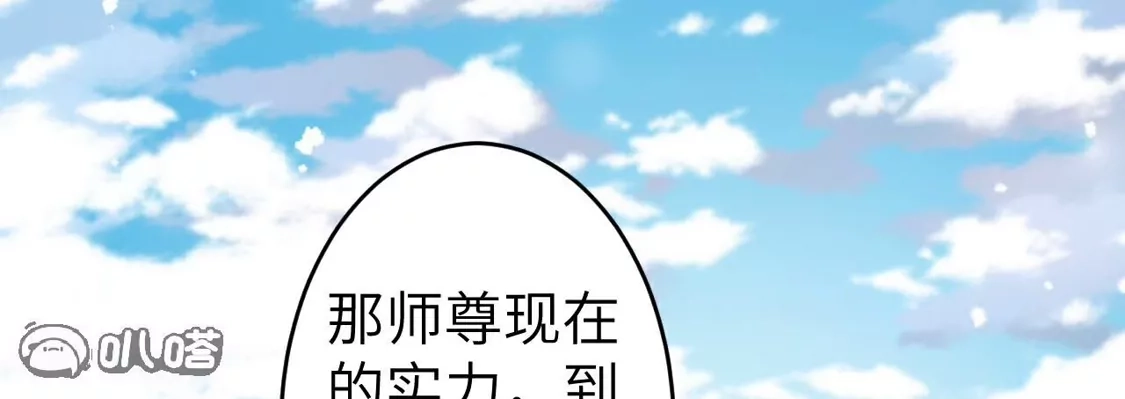 第573页