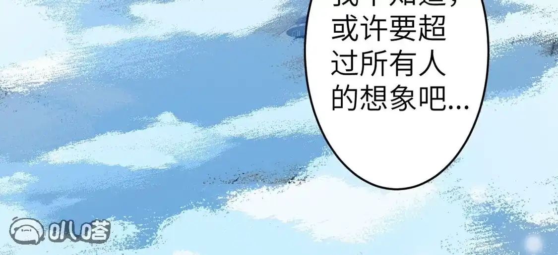 第587页