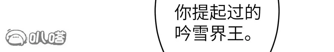 第699页