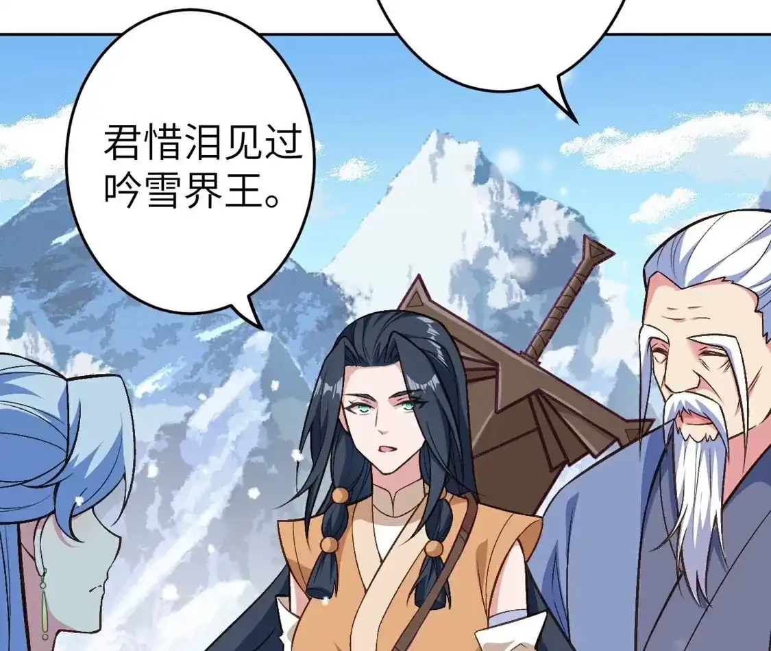 第707页
