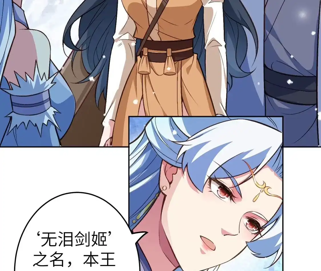 第714页