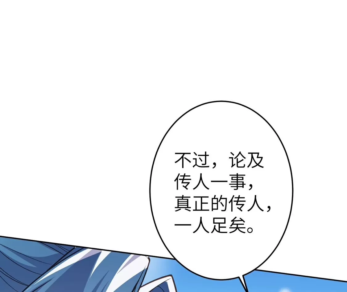 第748页