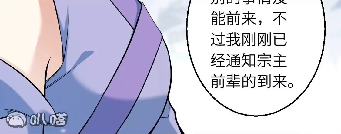 第357页