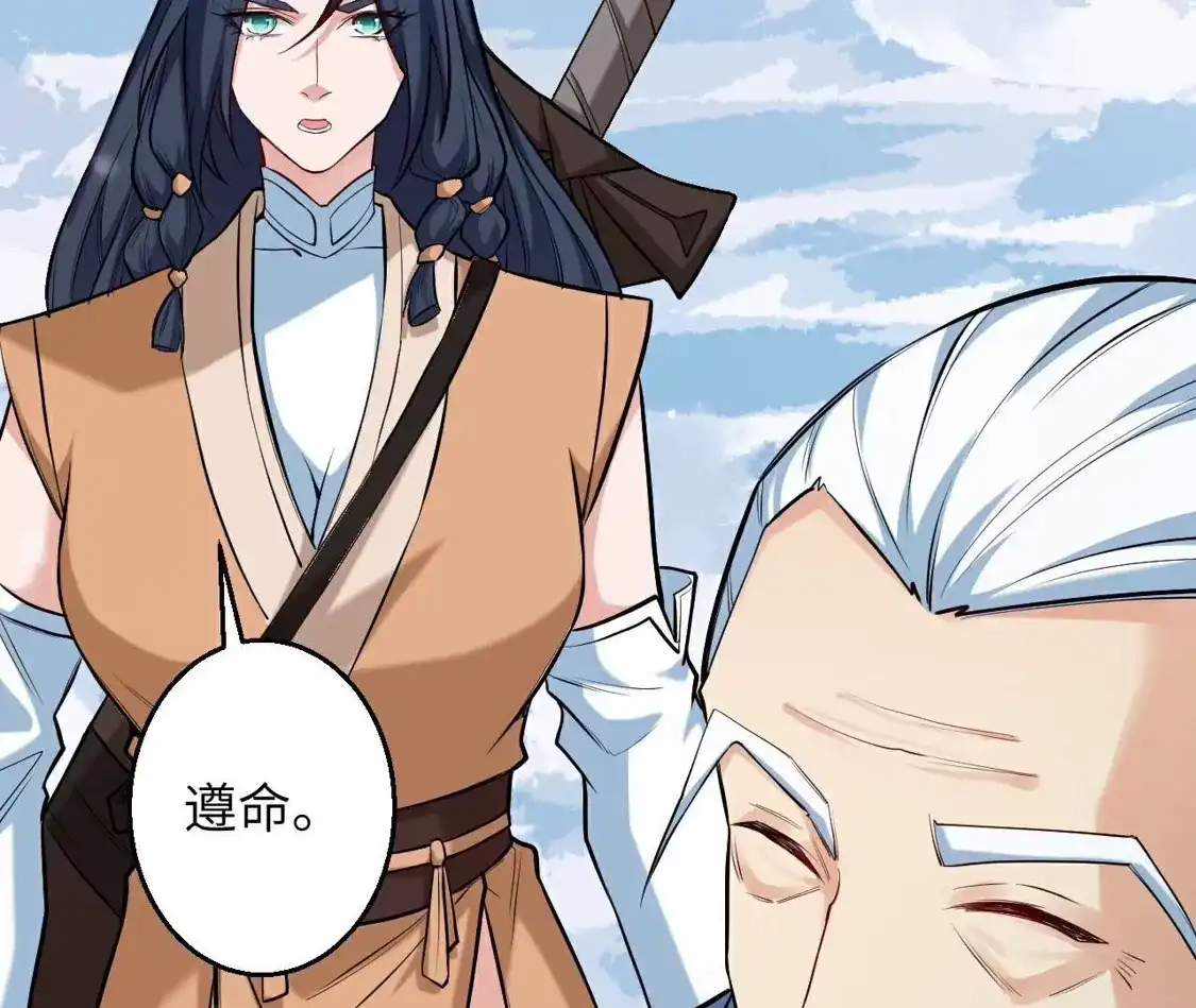 第385页