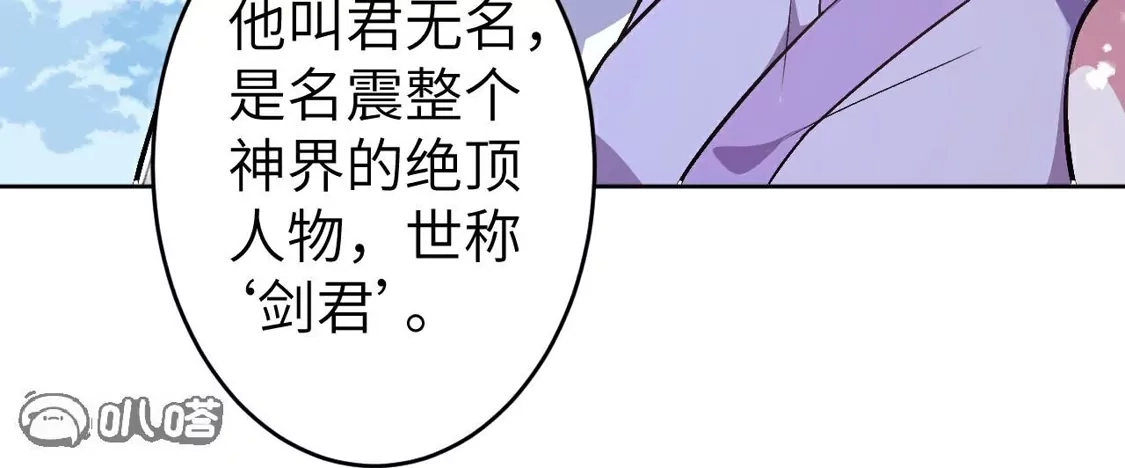 第420页