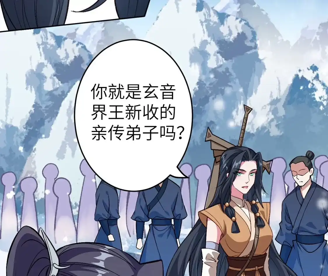 第511页