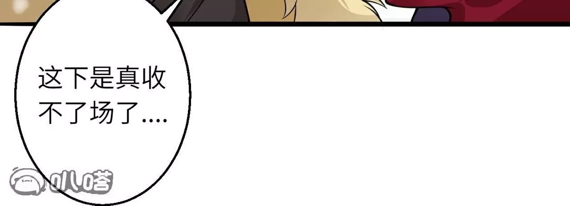 第714页