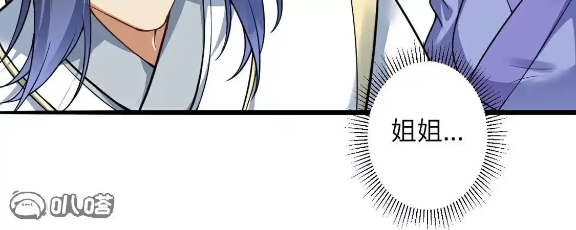 第742页