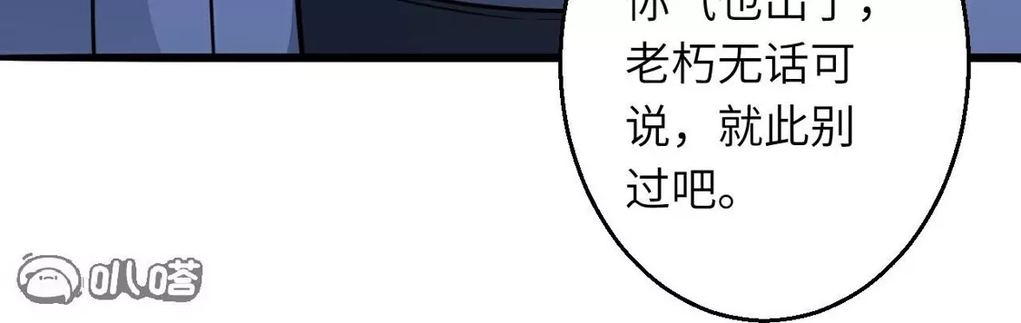 第784页