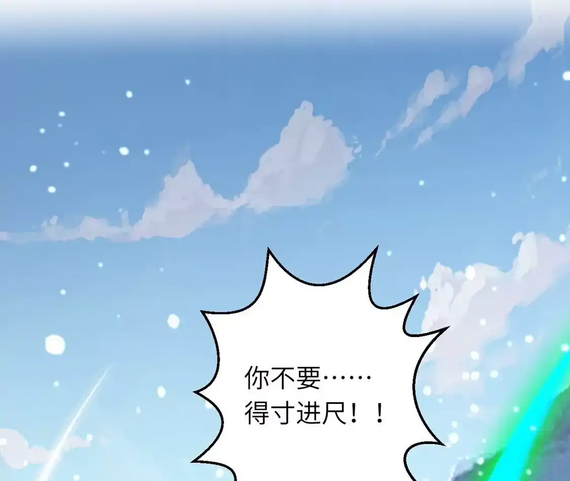 第854页