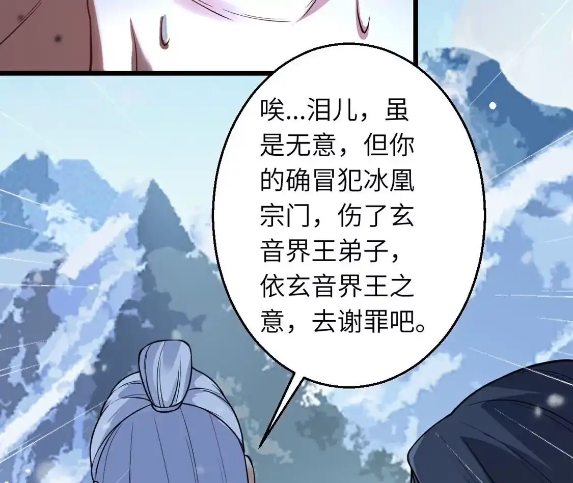 第939页
