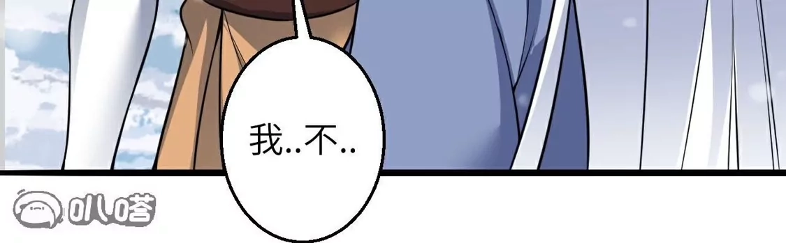 第974页