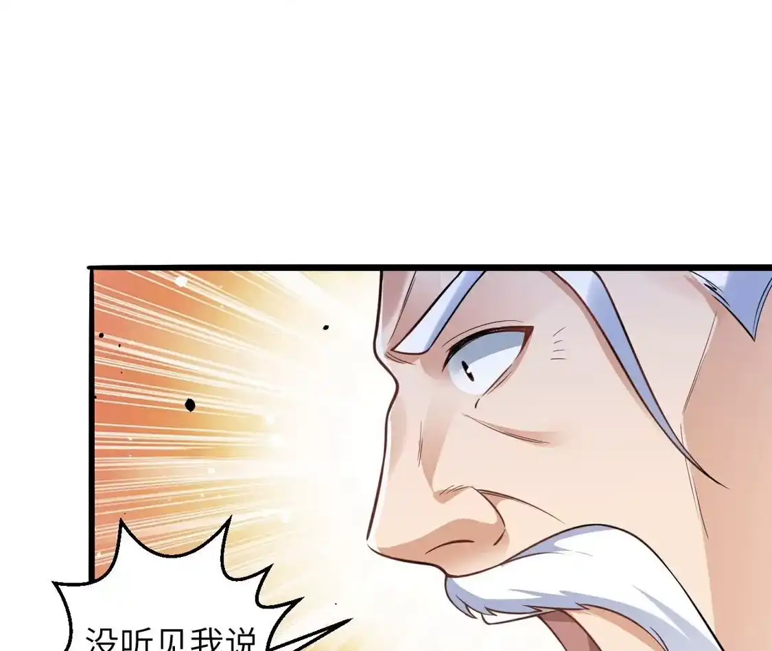 第987页