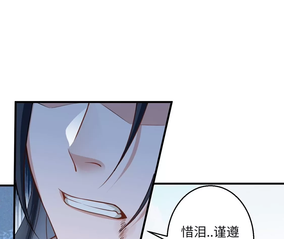 第997页