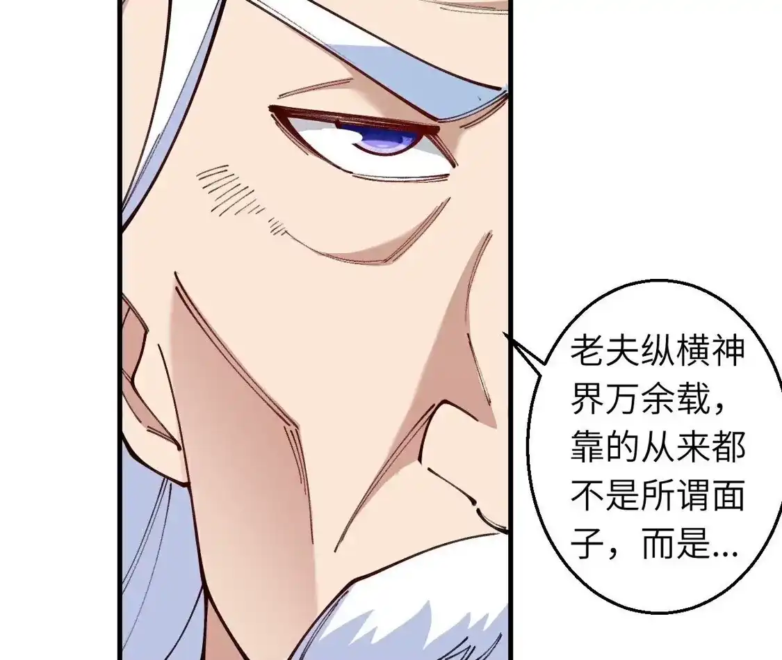 第329页