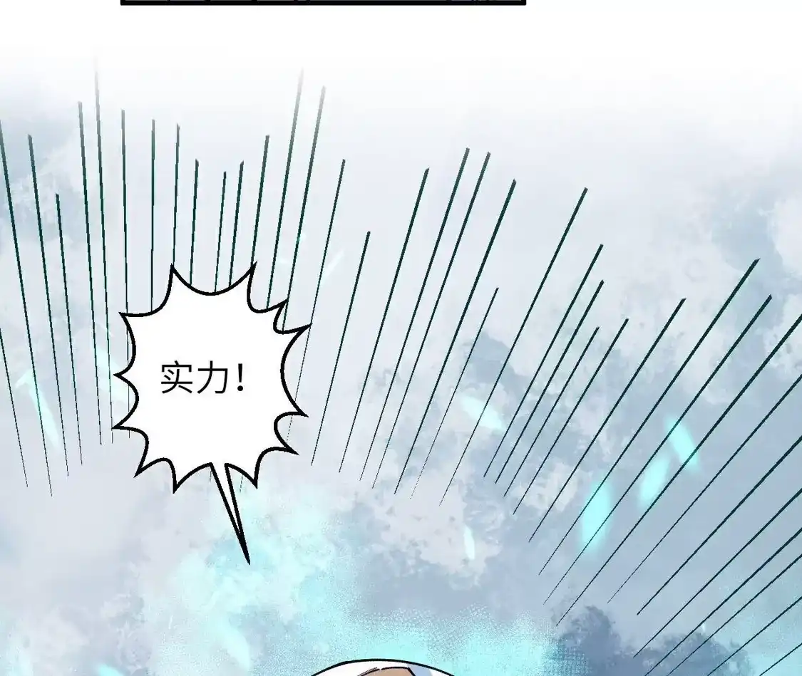 第336页