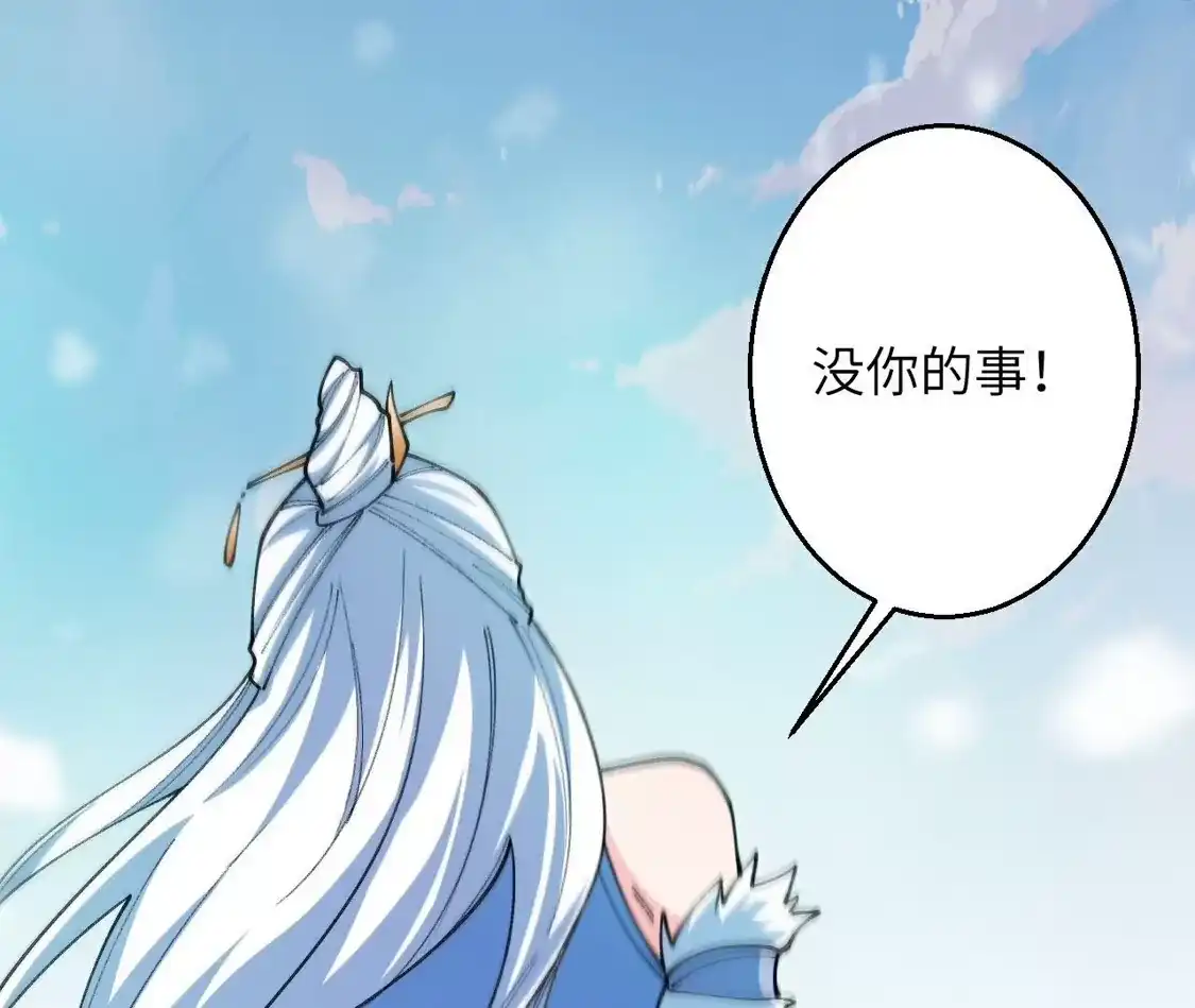 第413页