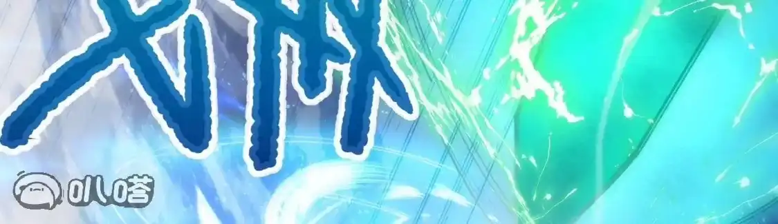 第490页