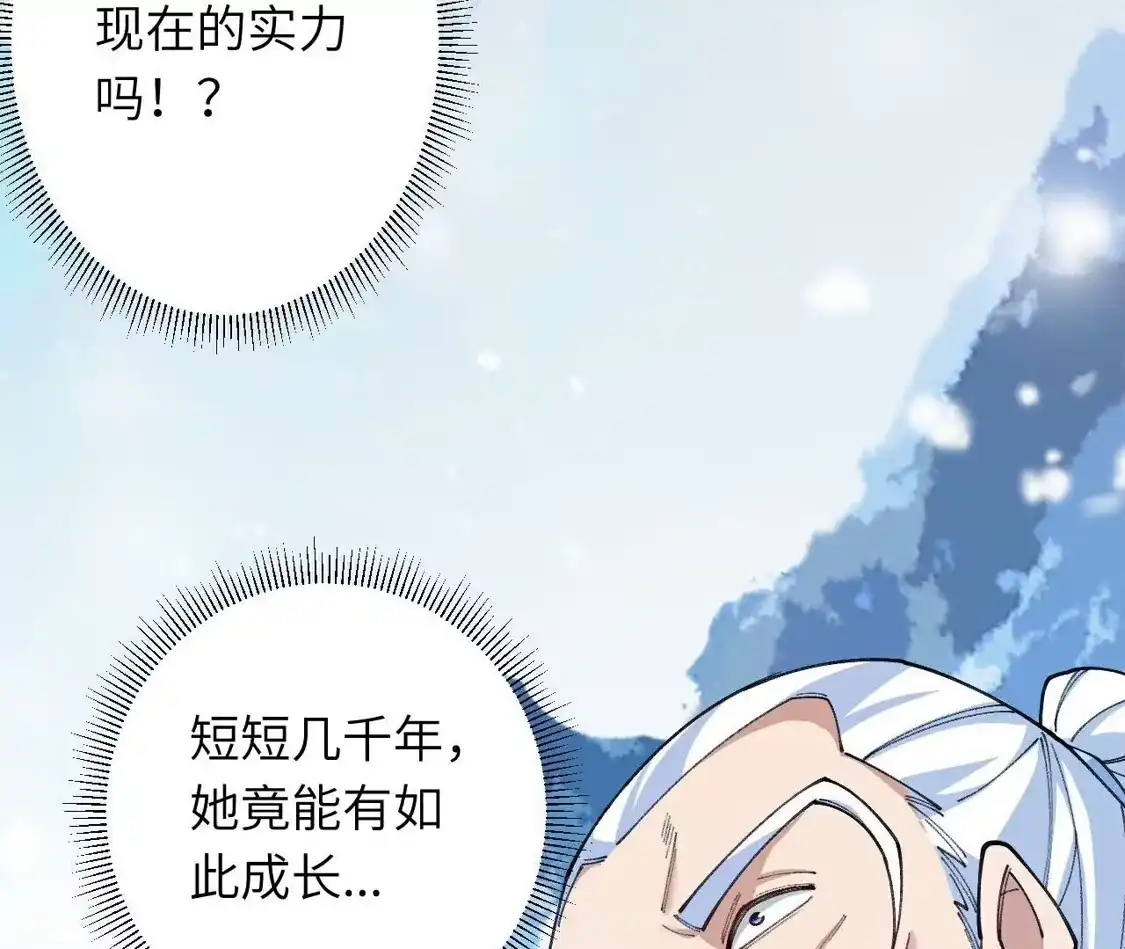 第588页