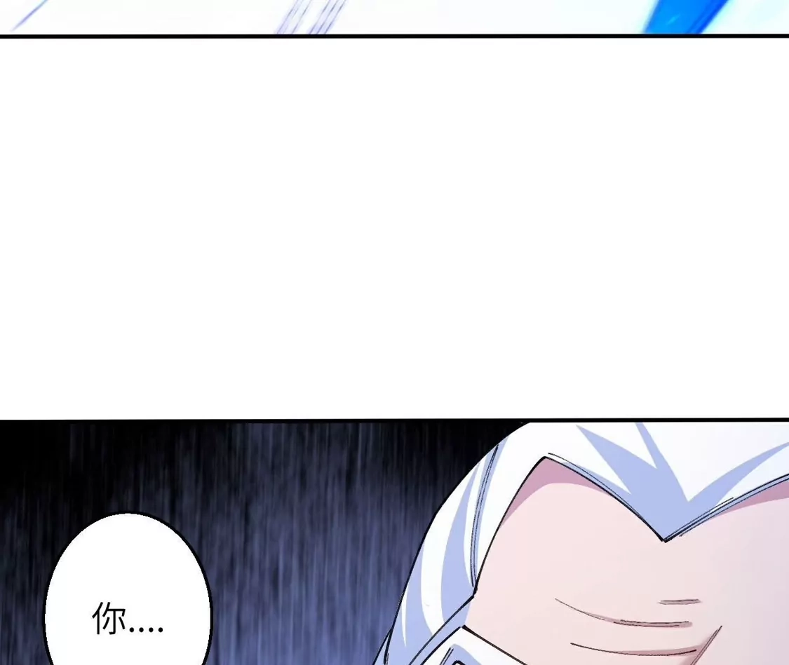 第658页