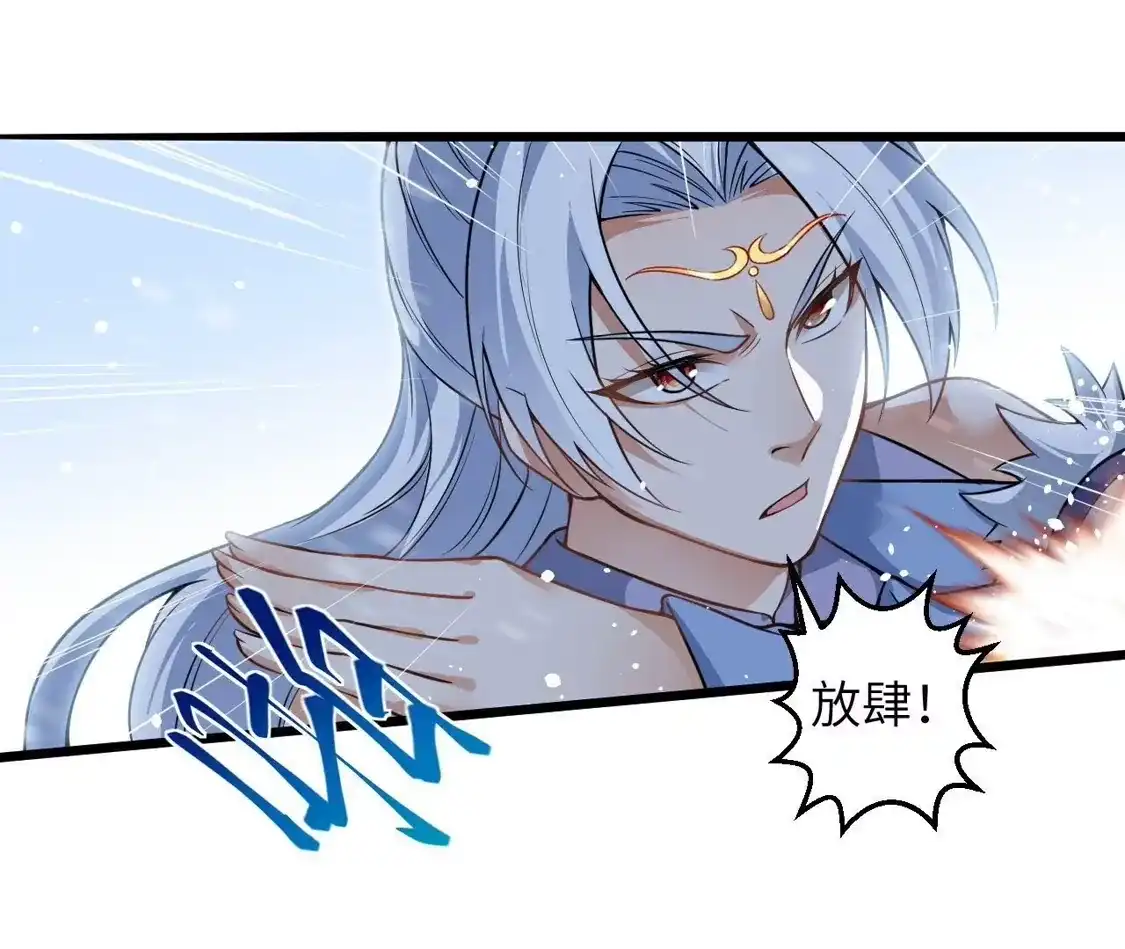 第672页