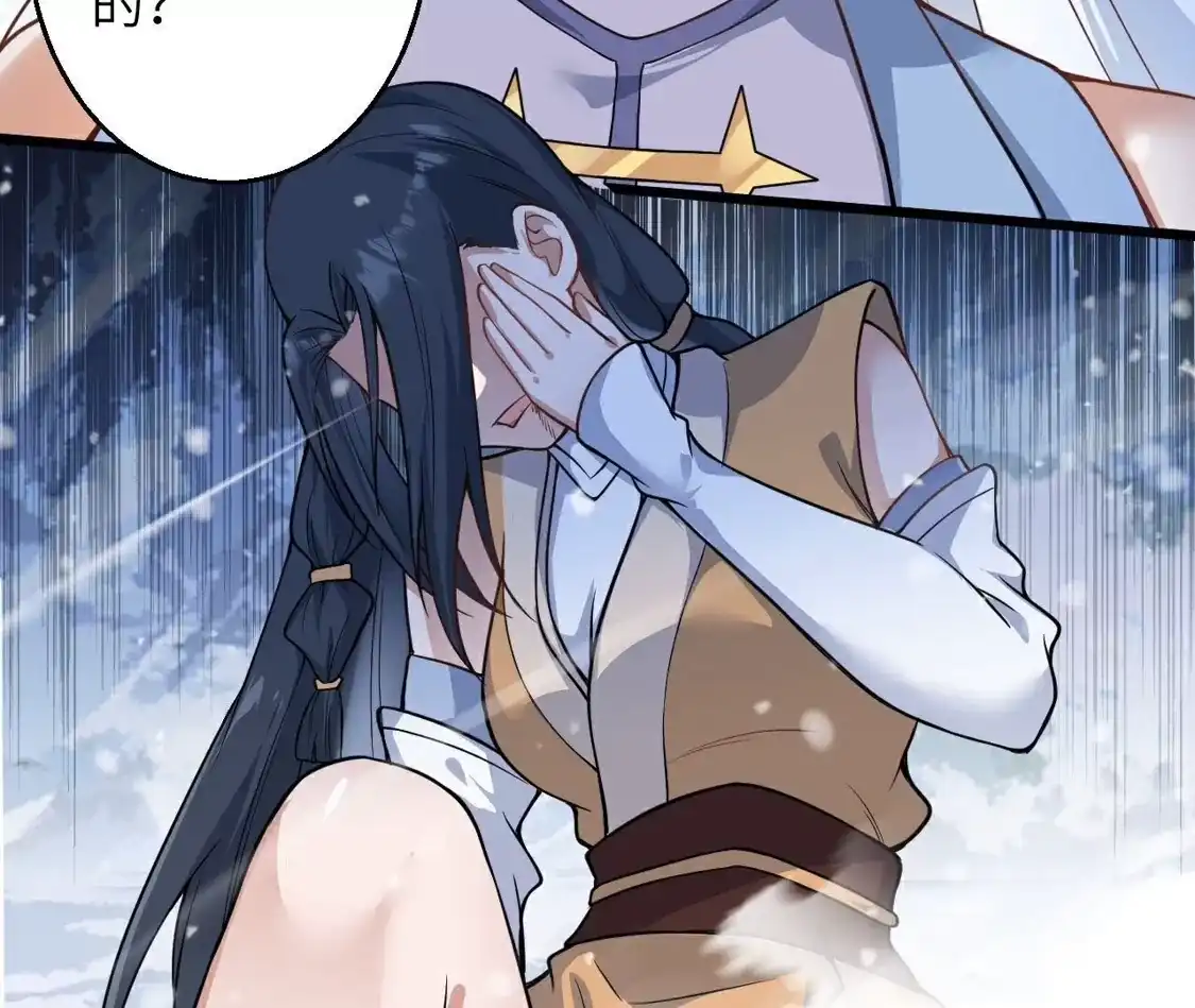 第686页