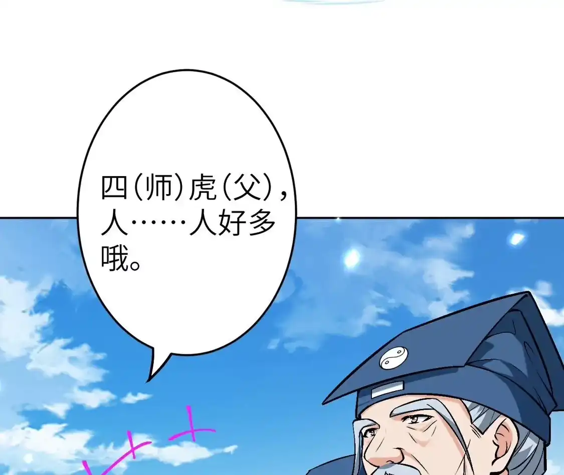 第707页