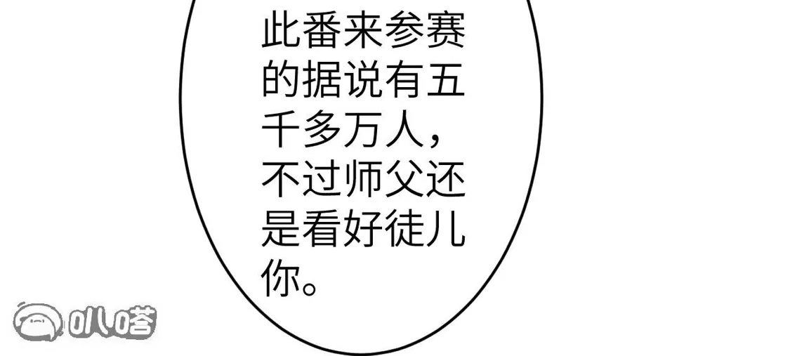 第718页