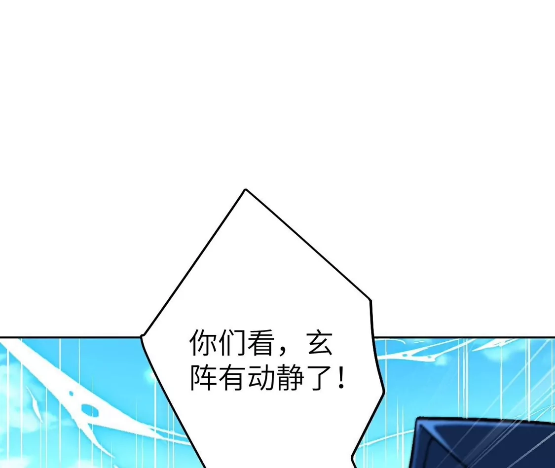 第747页