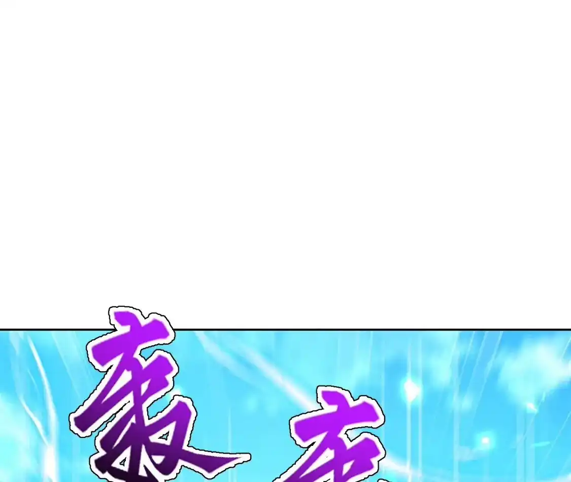 第769页