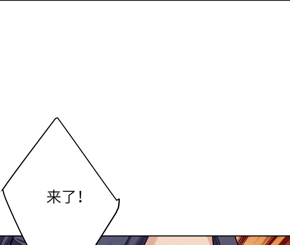 第785页