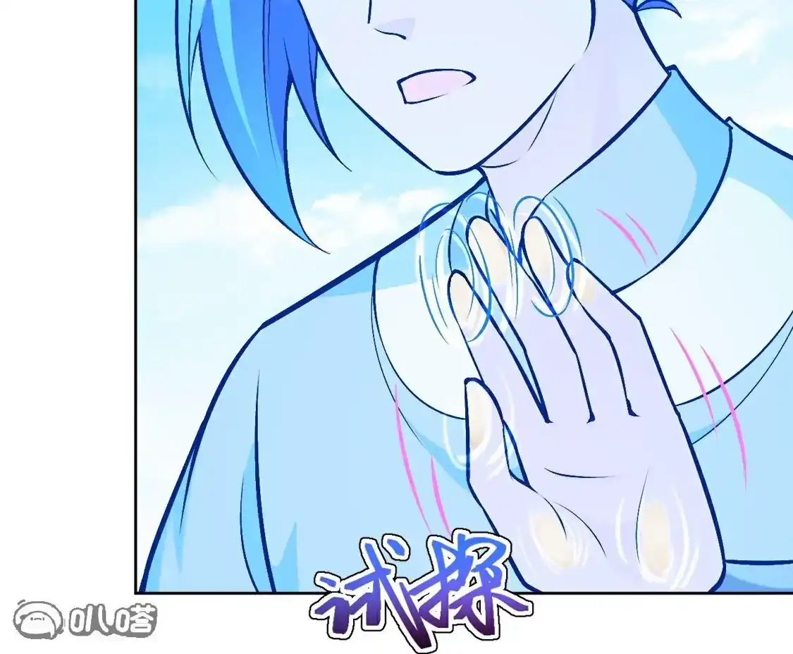 第855页