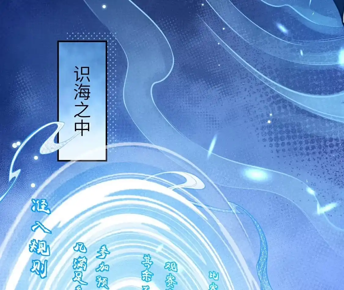 第997页