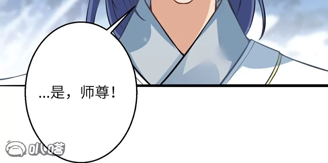 第210页