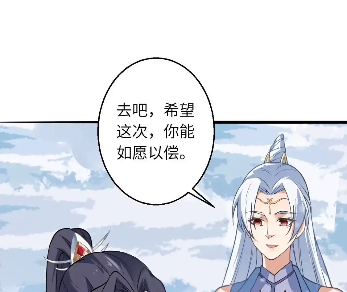 第217页