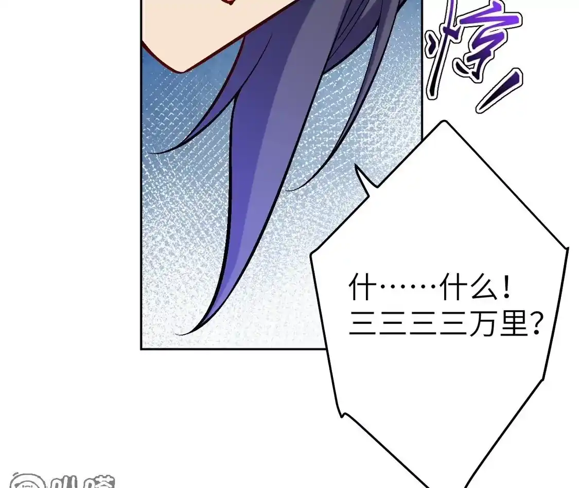 第357页