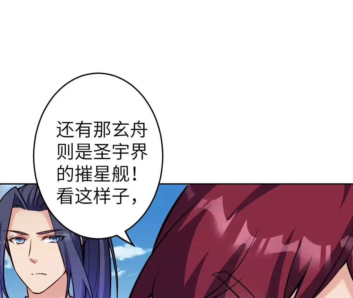 第504页